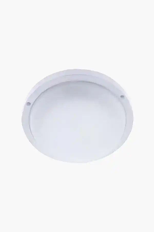 KORÇAM 15W Dış Mekan Led Armatür Beyaz Modelleri ve Fiyatları | For Elektrik